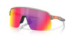 nahlad Unisex sportovní brýle OAKLEY SUTRO LITE