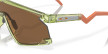 nahlad Unisex sportovní brýle Oakley BXTR