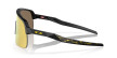 nahlad Unisex sportovní brýle OAKLEY SUTRO LITE