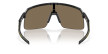 nahlad Unisex sportovní brýle OAKLEY SUTRO LITE