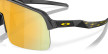 nahlad Unisex sportovní brýle OAKLEY SUTRO LITE