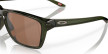 nahlad Unisex sportovní brýle Oakley SYLAS