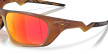 nahlad Unisex sportovní brýle Oakley LATERALIS