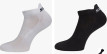 nahlad Swix Active ankle 3 pk.